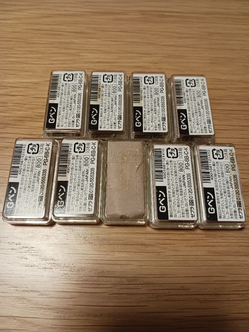 ゼブラ Gペン ペン先 10本入り 9箱(90本)セット