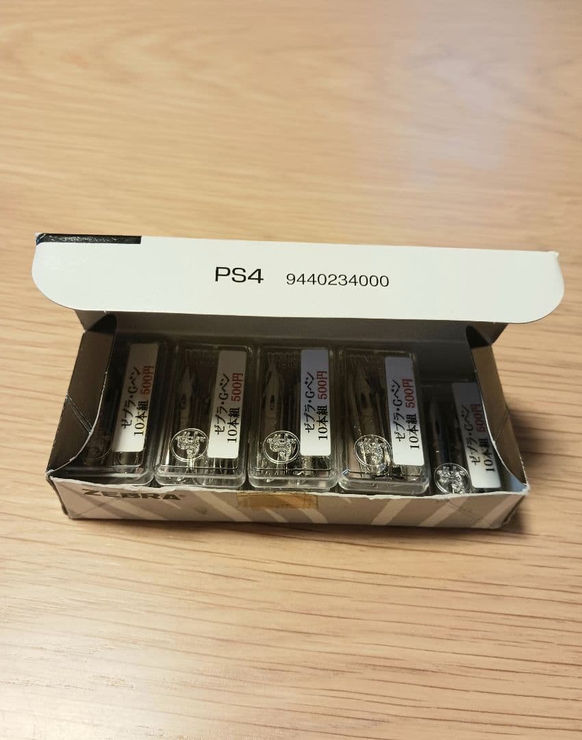 ゼブラ Gペン ペン先 10本入り 9箱(90本)セット