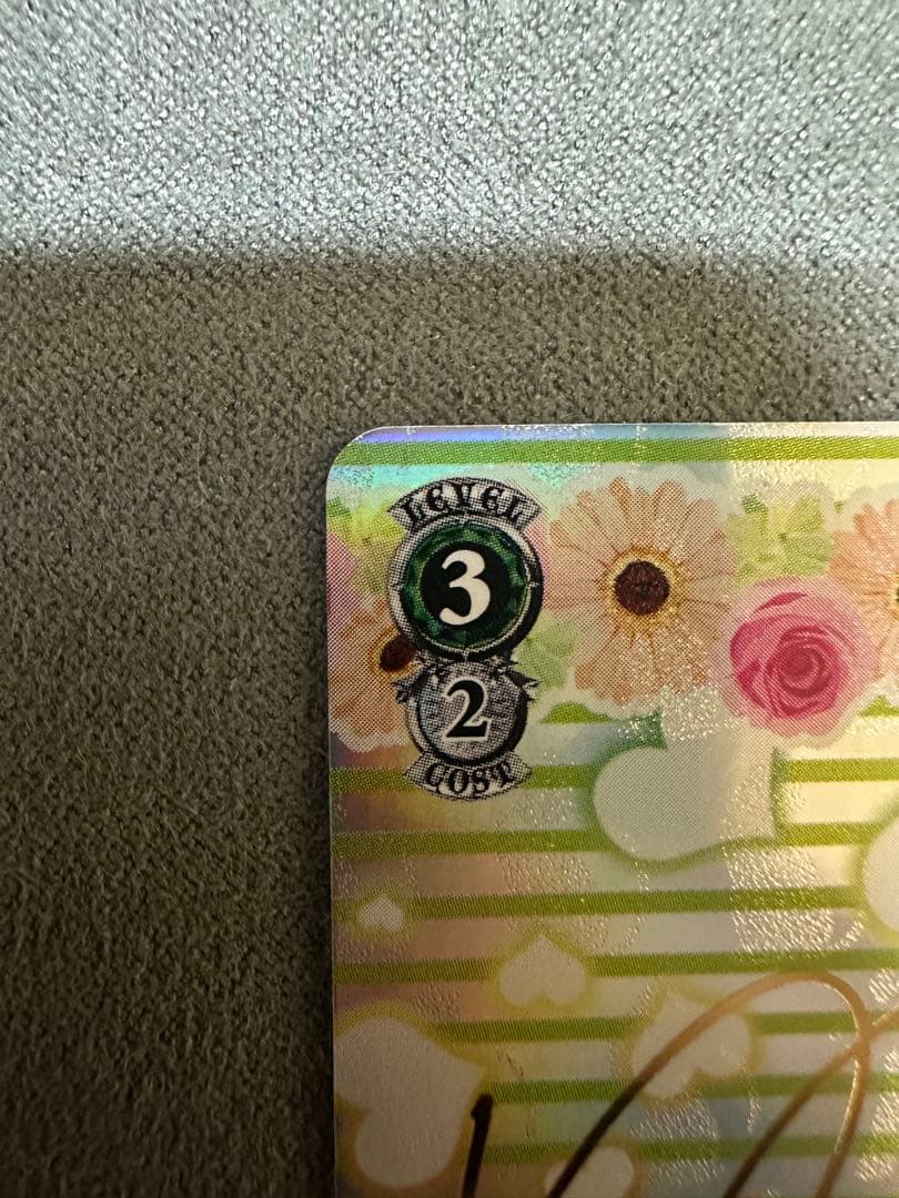 古手川唯 sp サイン入り トレーディングカード ヴァイスシュヴァルツ