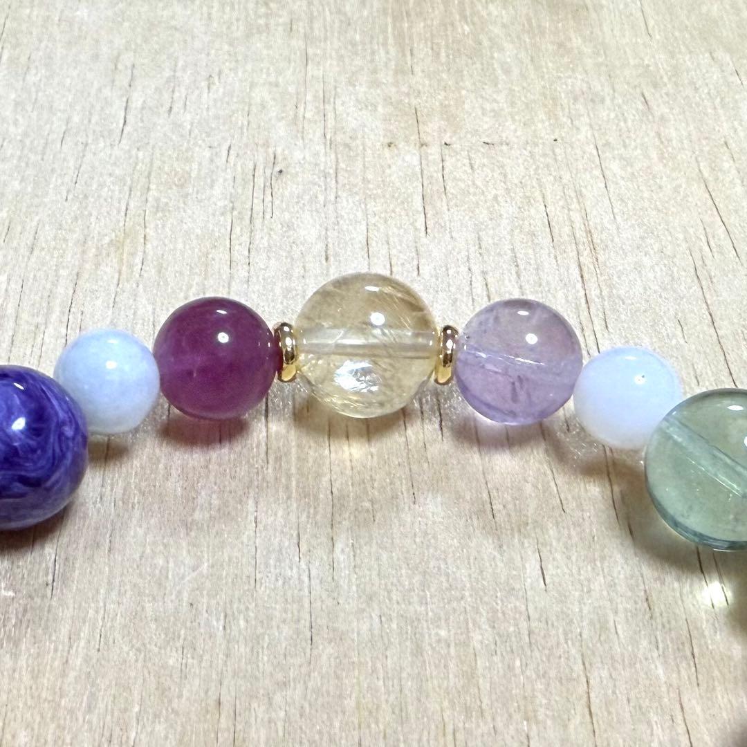 天然石（ラベンダーアメジスト、チャロアイト、シトリン、アクアマリン等）ブレス