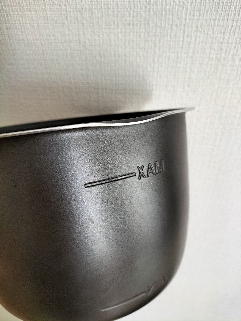 クッキングプロ　訳あり