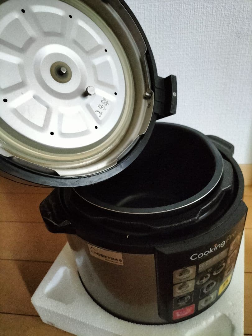 クッキングプロ　訳あり