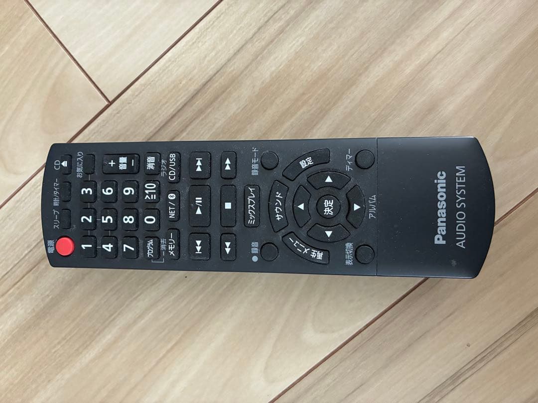 ラジオ・コンポ Panasonic SC-HC2000