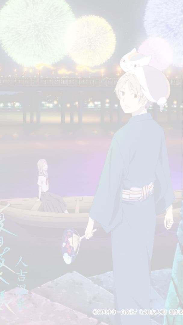 夏目友人帳　人吉温泉歴代花火大会ポスターデザインミニタペストリー　3点