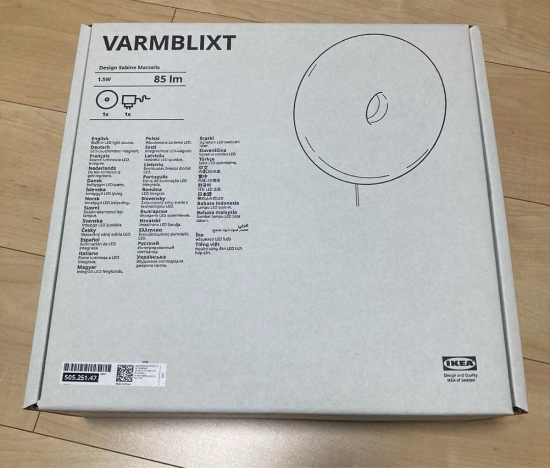 【新品】IKEA VARMBLIXT ヴァルムブリクスト　ドーナツ　ランプ