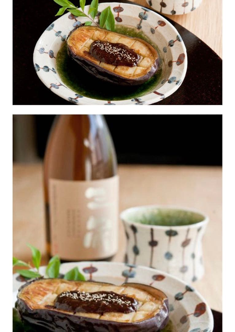 たわみ皿2枚 和食器匠シリーズ