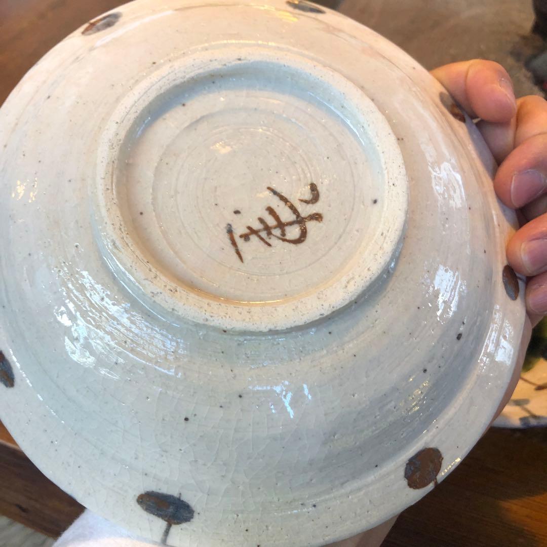 たわみ皿2枚 和食器匠シリーズ