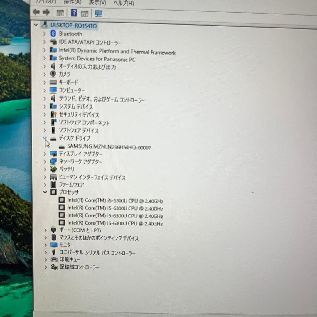 Panasonic CF-SZ5 ノートPC レッツノート