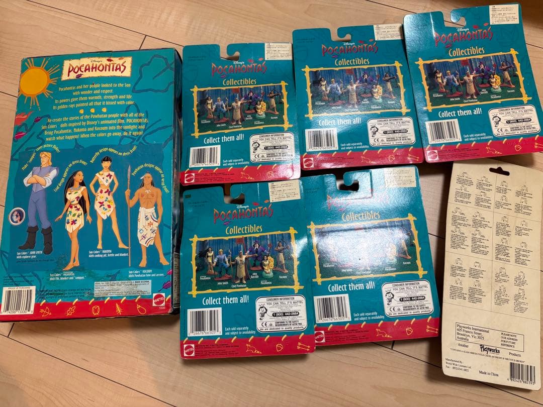ポカホンタス フィギュア まとめ売り