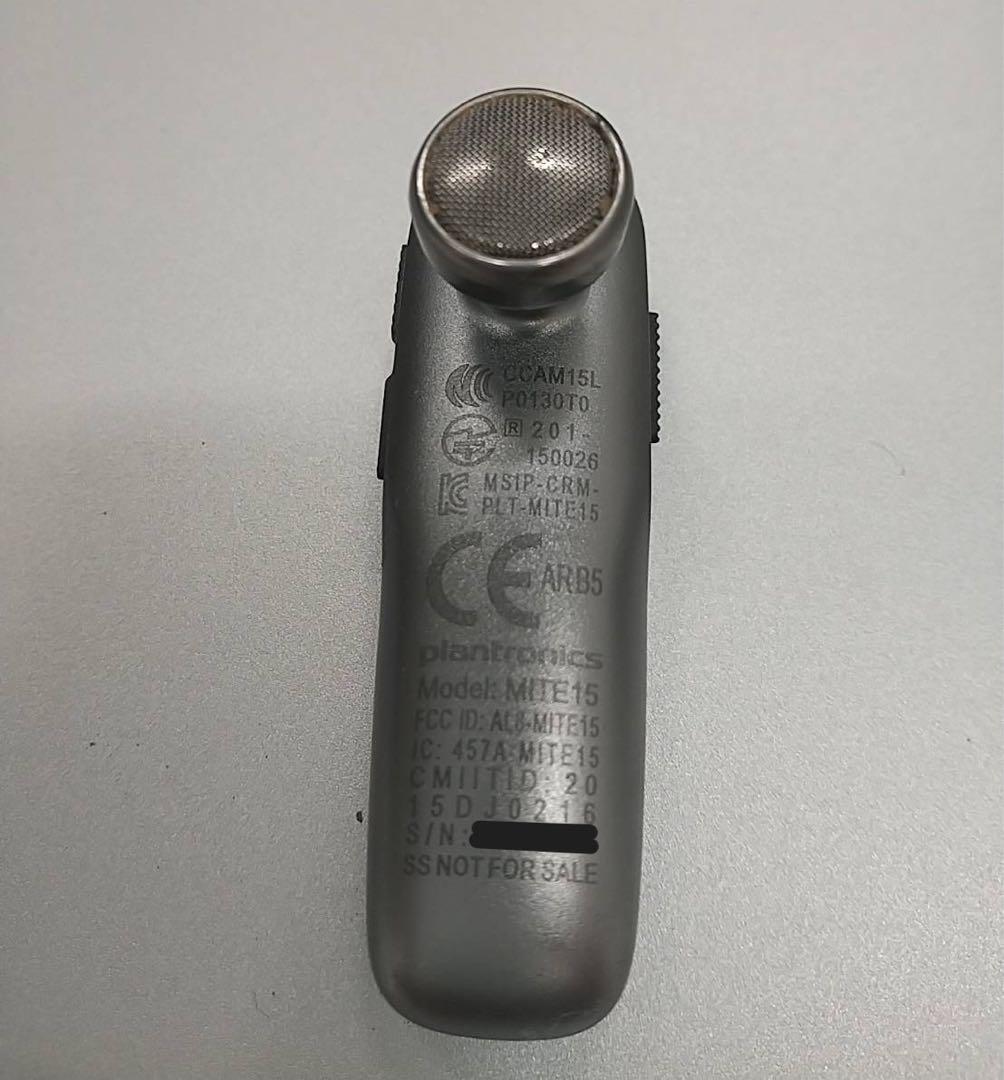 Plantronics Explorer 500　[新品・未開封]