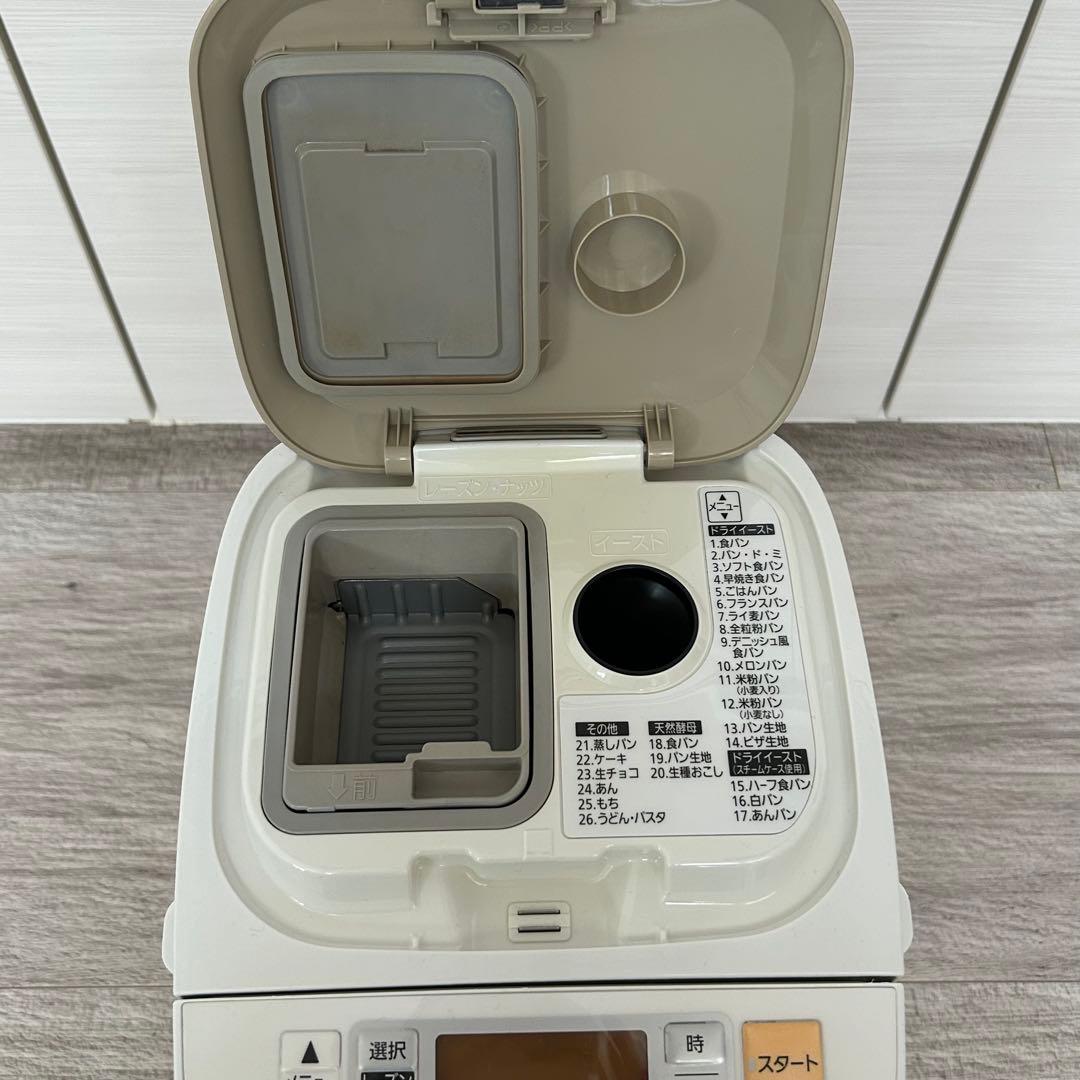 Panasonic ホームベーカリー SD-BMS104