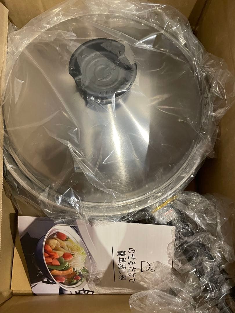 スーパーベルフィーナ 28cm蒸し器・フライパンセット　新品未開封