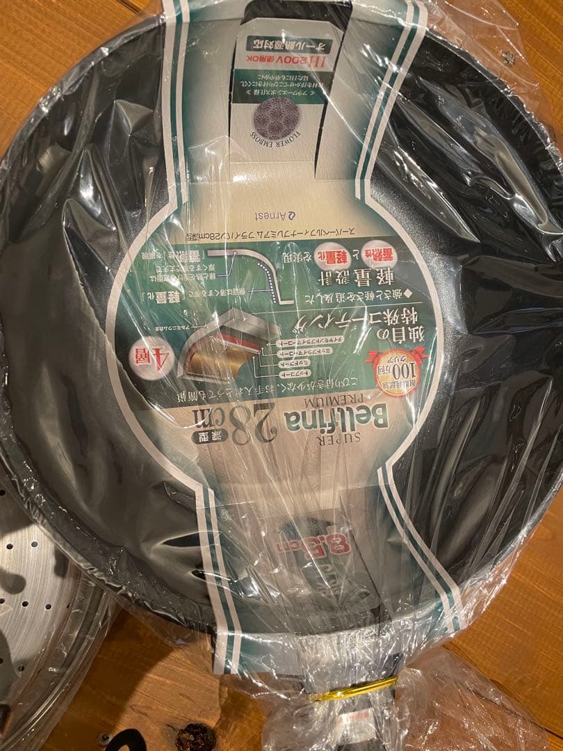 スーパーベルフィーナ 28cm蒸し器・フライパンセット　新品未開封