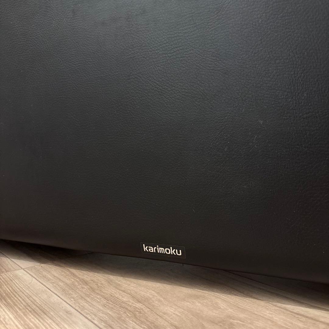 カリモク　ソファ　ブラックレザーソファ 木製フレーム付き