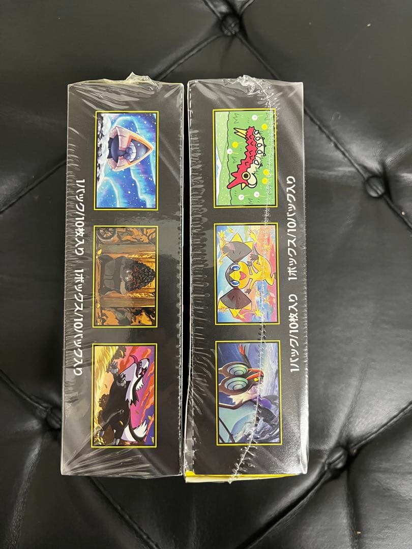 ポケモンカードゲーム MEGAドリームEX 2BOX 新品未開封シュリンク付き