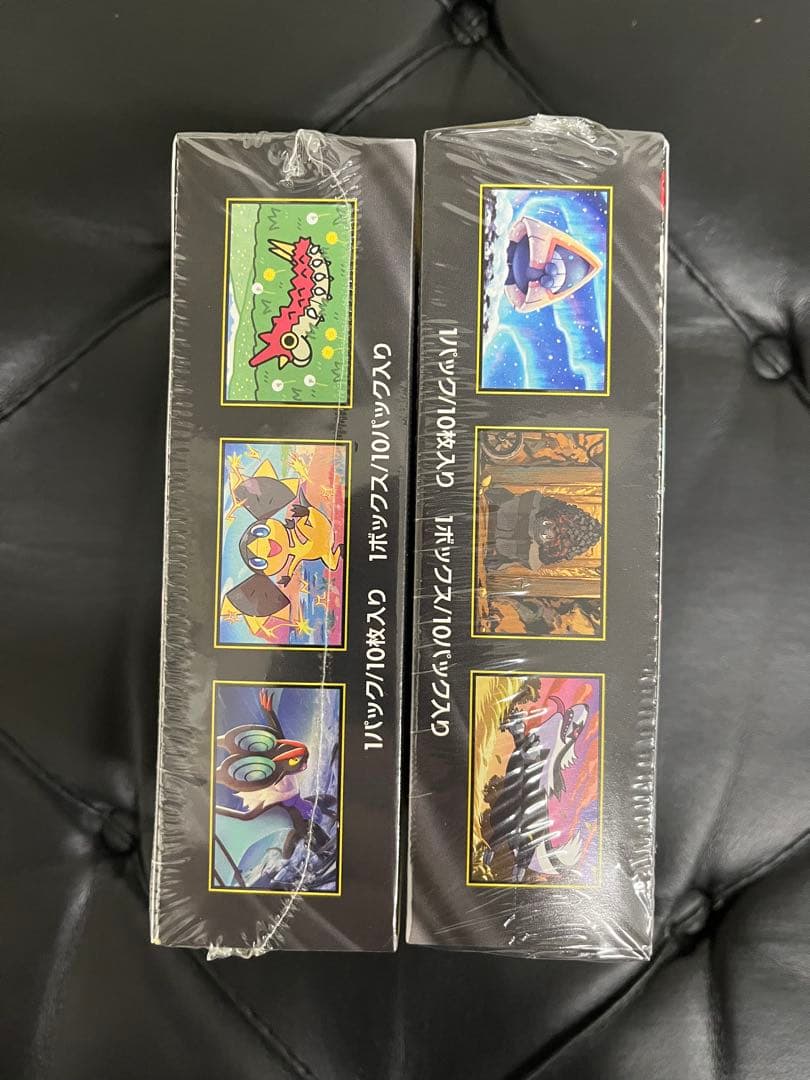 ポケモンカードゲーム MEGAドリームEX 2BOX 新品未開封シュリンク付き