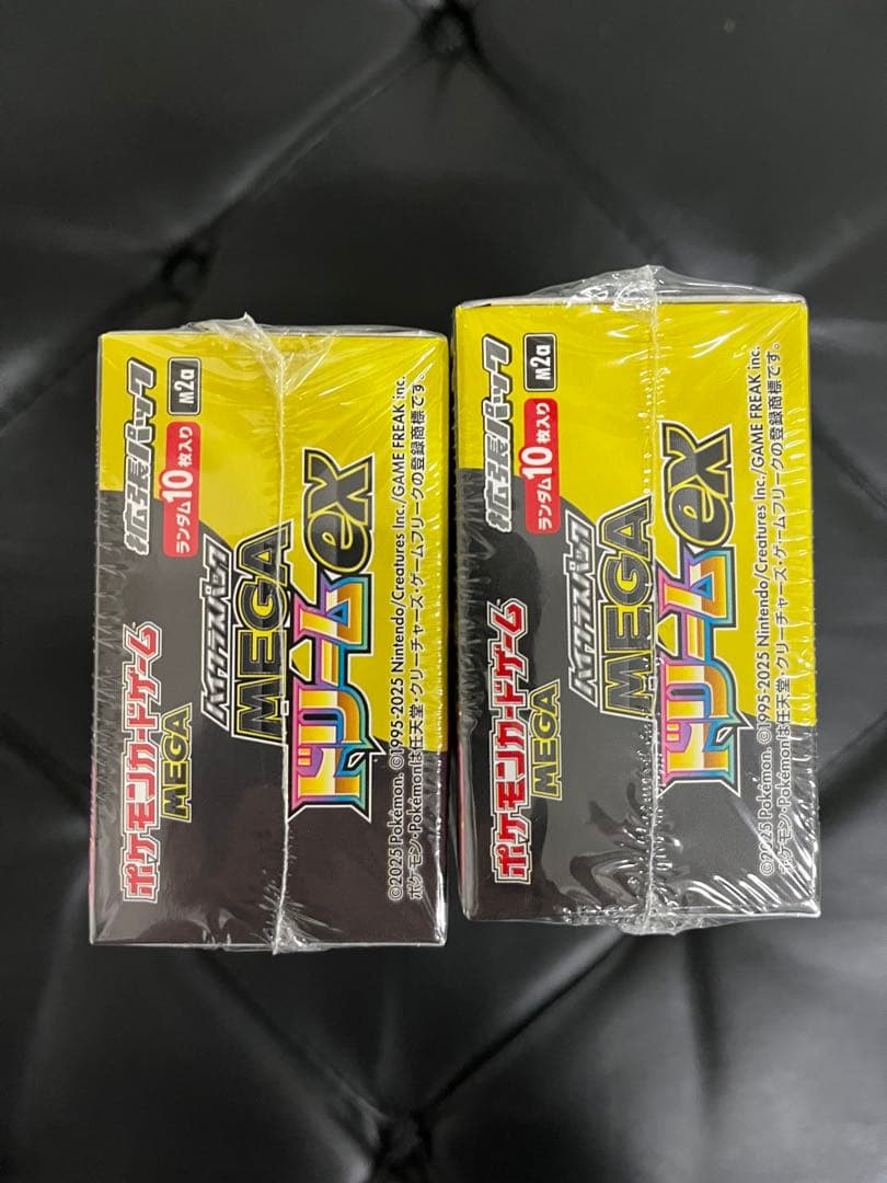 ポケモンカードゲーム MEGAドリームEX 2BOX 新品未開封シュリンク付き