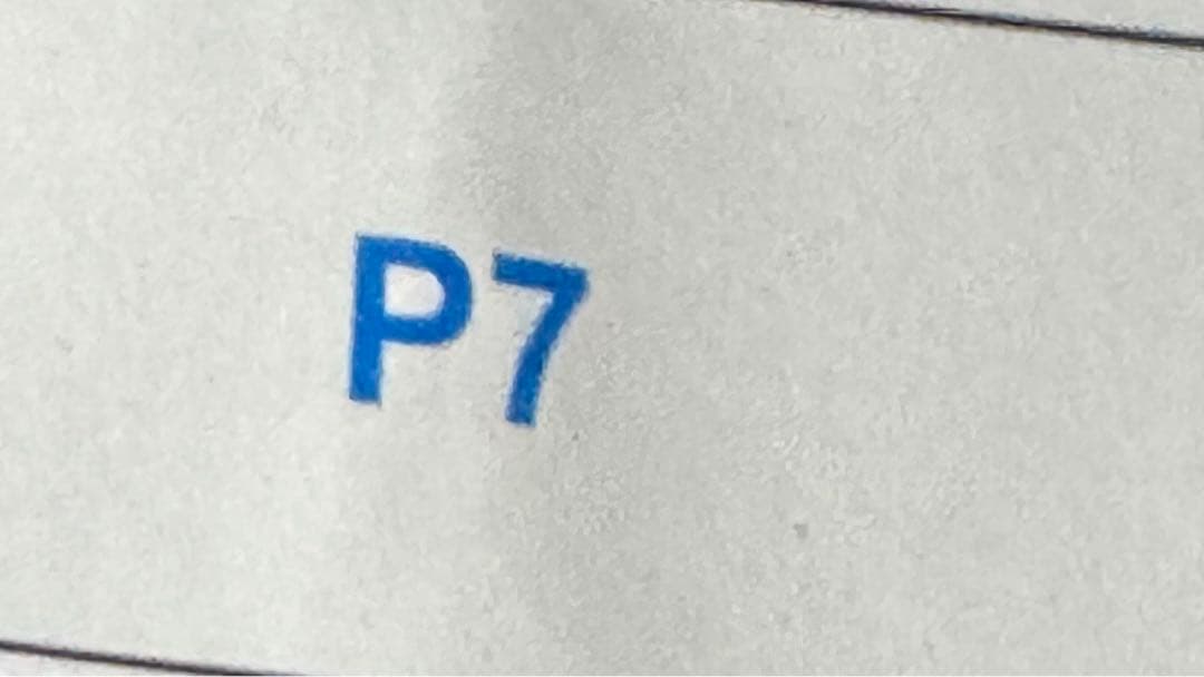 NIKON COOLPIX E5200 5200 プラチナブルー