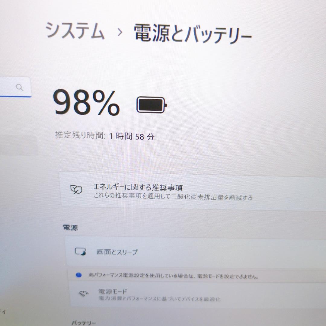 超薄型軽量✨新品SSD・新品メモリ8GB快速！Windows11黒ノートパソコン