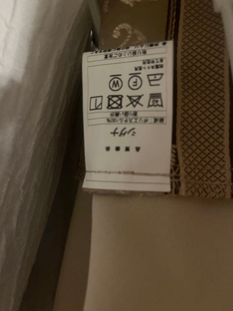 裏地付きオーダーカーテン シグナ グリーン 2倍ヒダ