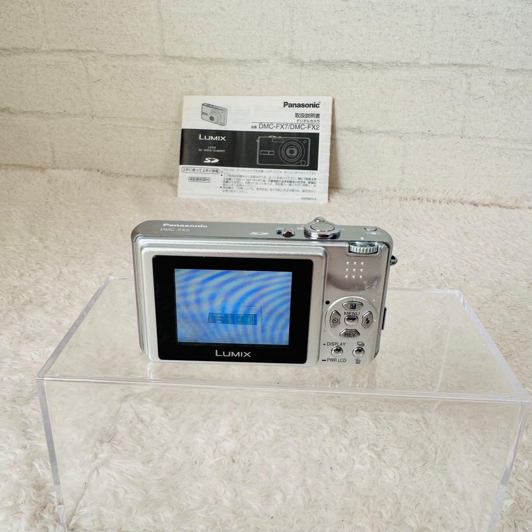 【良品】パナソニック DMC-FX2 シルバー 動作確認済み 付属品多数