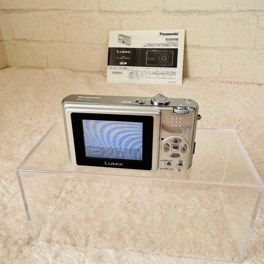 【良品】パナソニック DMC-FX2 シルバー 動作確認済み 付属品多数
