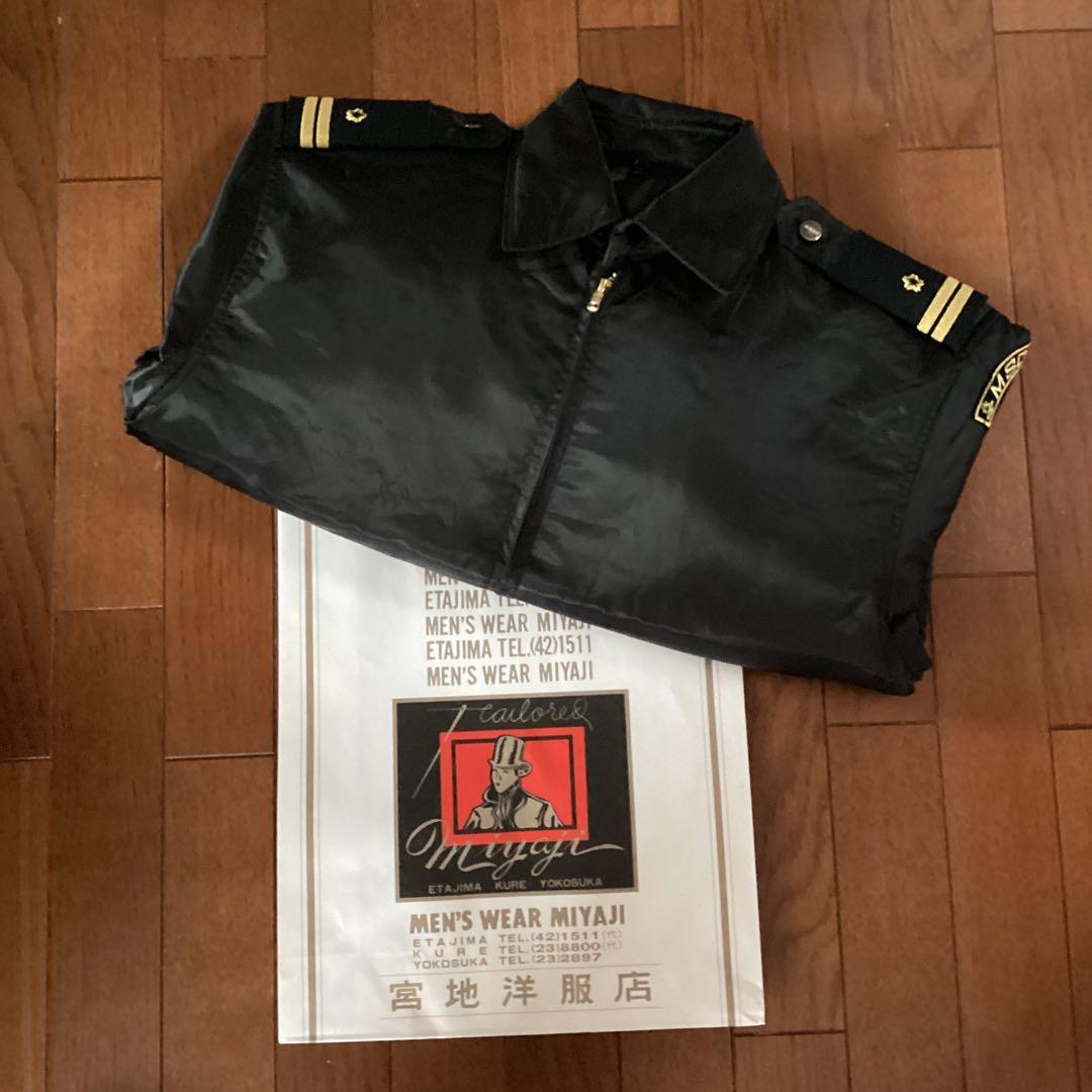 期間限定値下げ　激レアMSDFロゴ付きブラックジャケット肩章なし　Lサイズ