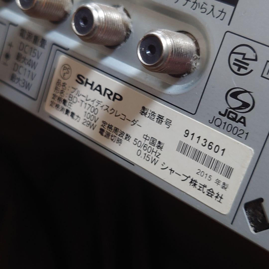 SHARP★ブルーレイレコーダー BD-T1700★HDD/BDレコーダー送料込