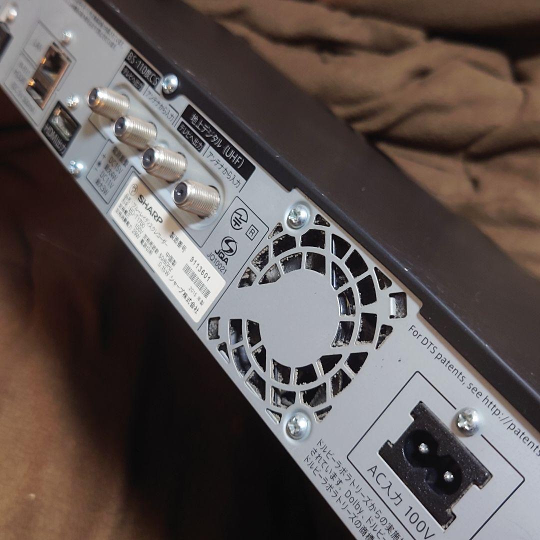 SHARP★ブルーレイレコーダー BD-T1700★HDD/BDレコーダー送料込