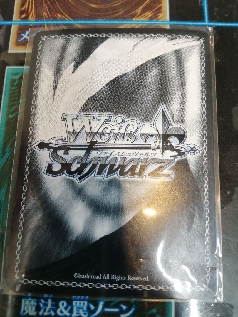 ヴァイスシュヴァルツ　強固な精神 花京院＆ハイエロファントグリーン SP サイン