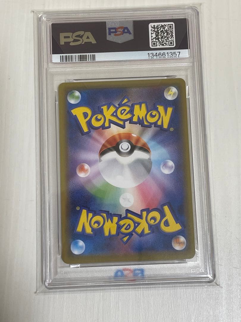 【PSA10】ピカチュウ chr 054/049 現在最安値✨