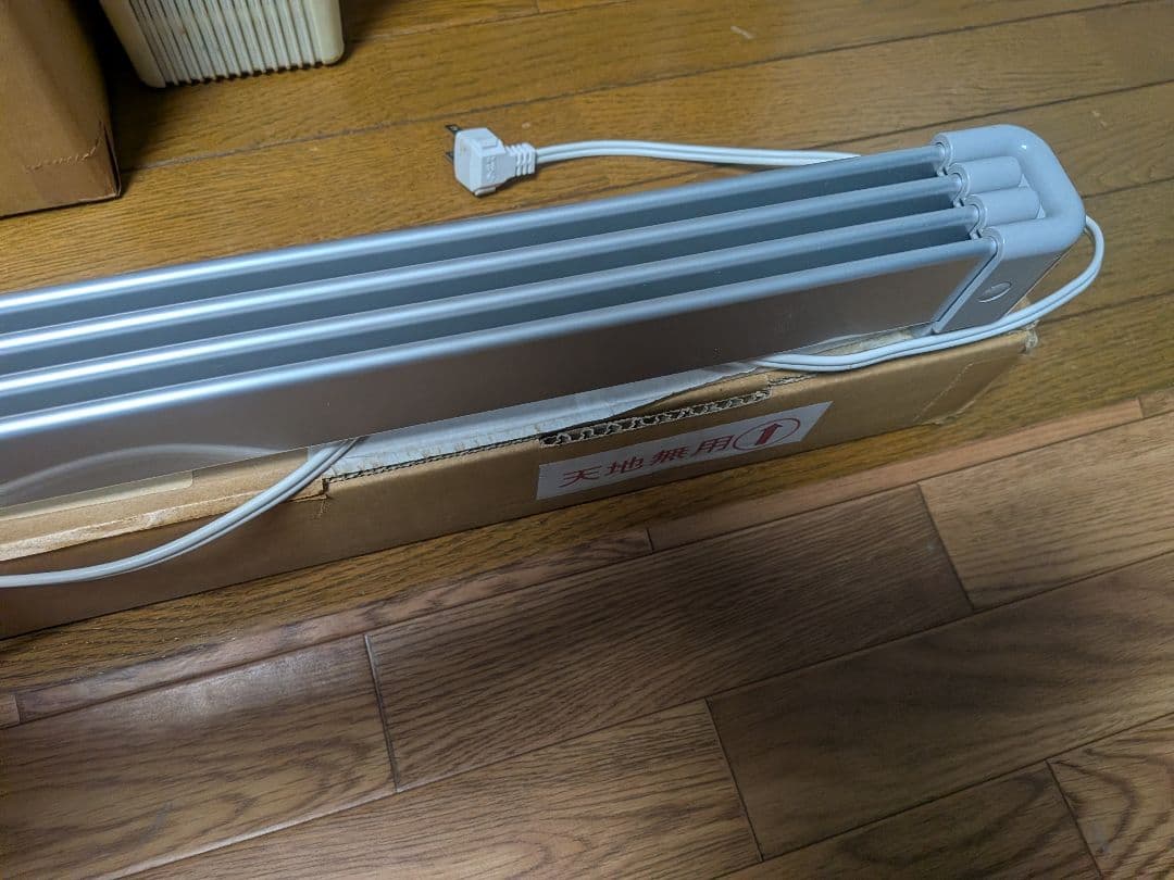 窓下ヒーター 150cm 結露防止 国産 カビ対策 サーモスタット 省エネ