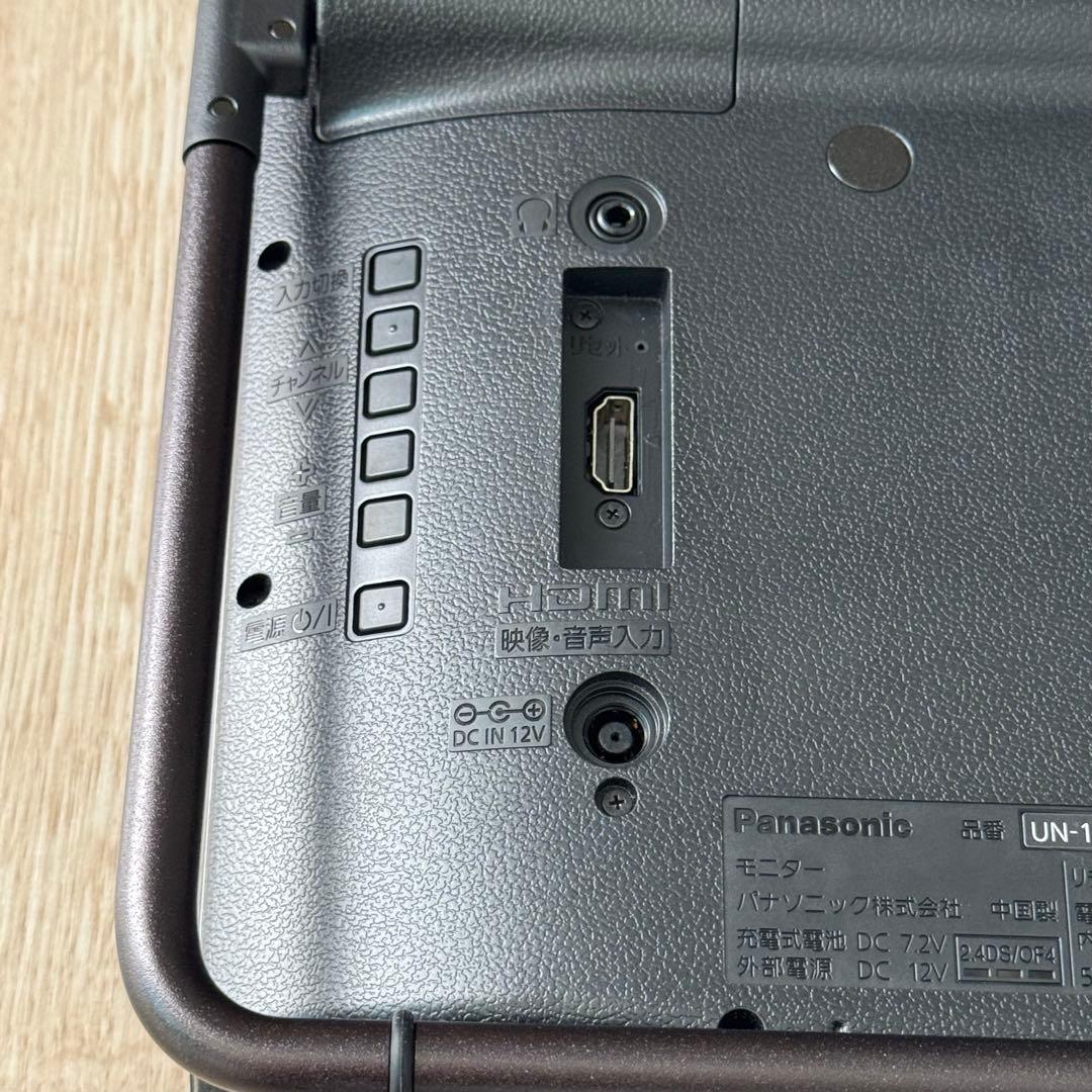 Panasonic UN-19CFB8-K 19型 プライベート・ビエラ