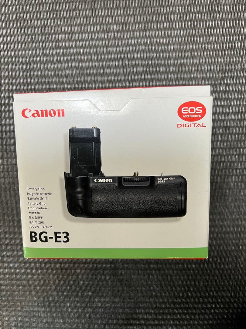 ★6日まで限定セール★ Canon EOS Kiss Digital N