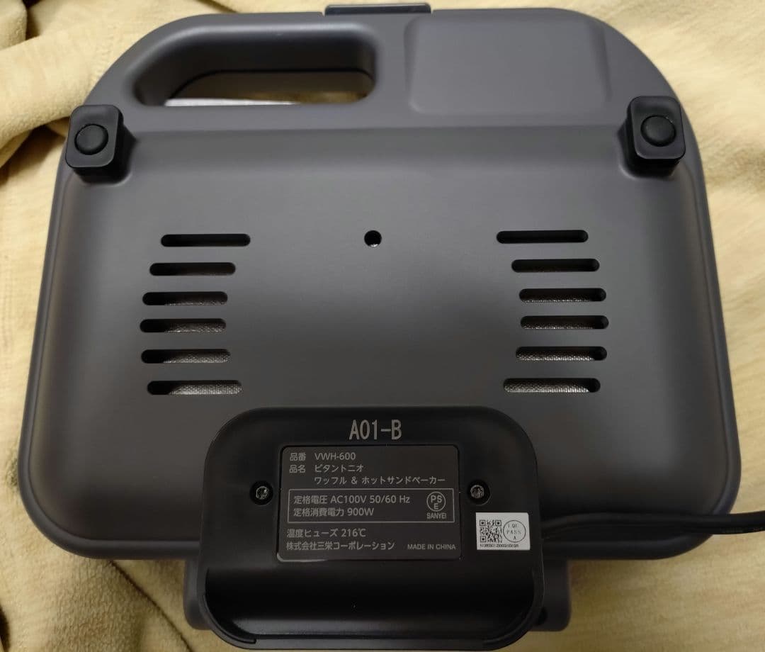 s*✩様 Vitantonio ビタントニオ ワッフル＆サンドベーカー VWH-