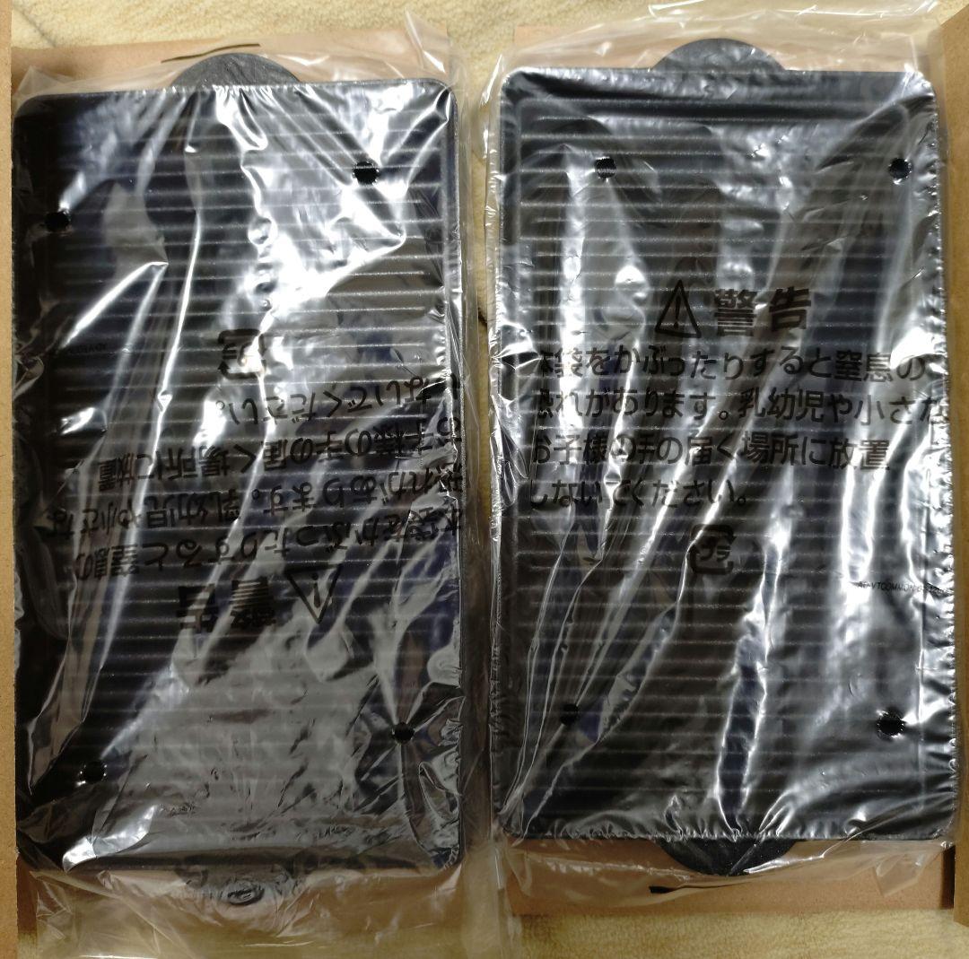 s*✩様 Vitantonio ビタントニオ ワッフル＆サンドベーカー VWH-