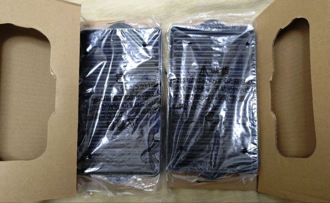 s*✩様 Vitantonio ビタントニオ ワッフル＆サンドベーカー VWH-