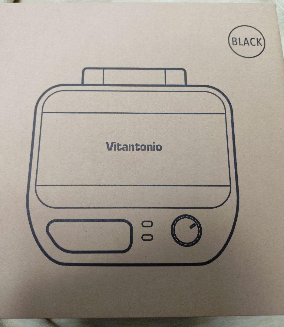 s*✩様 Vitantonio ビタントニオ ワッフル＆サンドベーカー VWH-