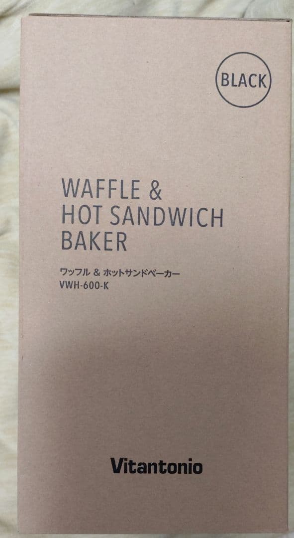 s*✩様 Vitantonio ビタントニオ ワッフル＆サンドベーカー VWH-