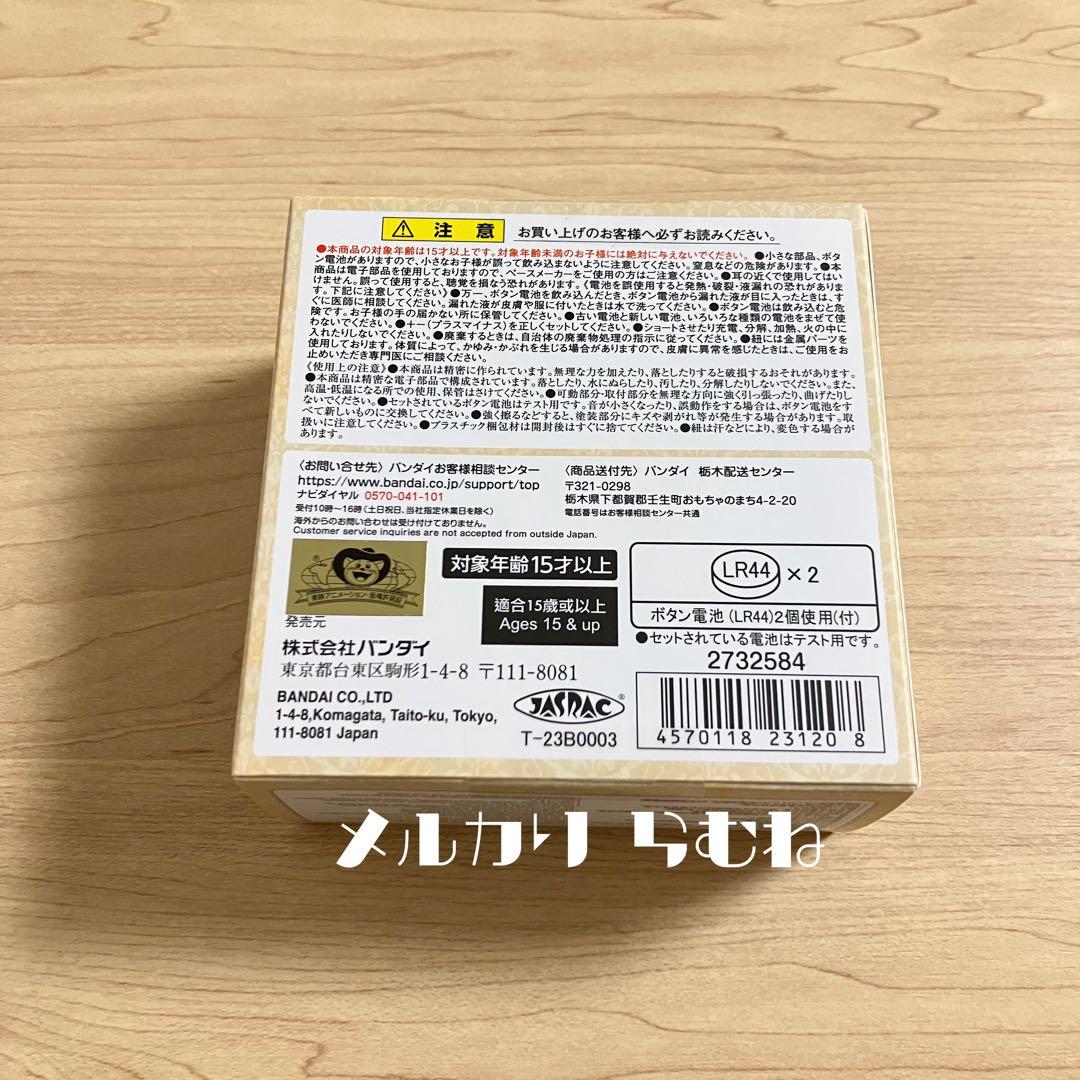 Special Memorize 明日のナージャ ナージャのブローチ ジュエリー