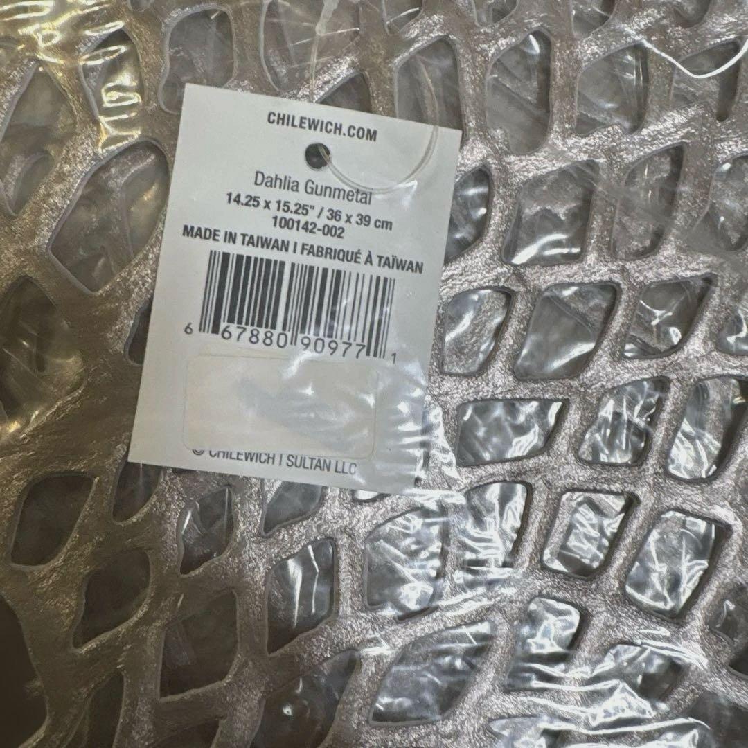 新品★Chilewich Dahlia ダリア ランチョンマット4枚　ガンメタル
