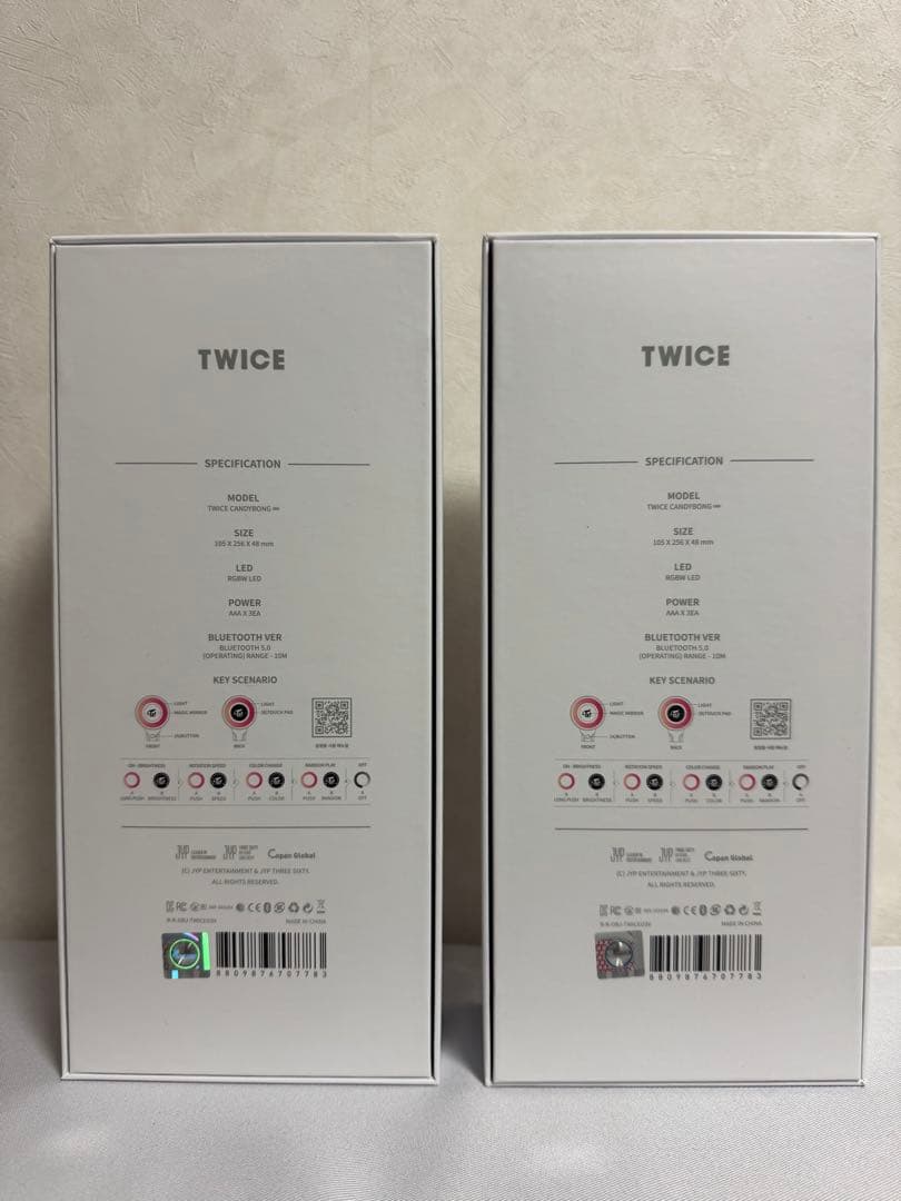 TWICE ペンライト