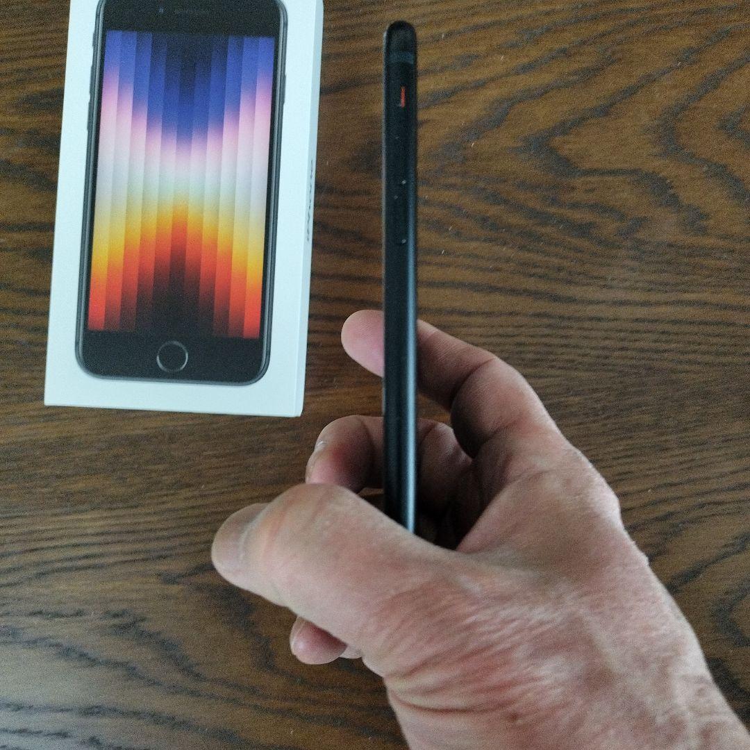 iPhone SE (第3世代) ブラック 元箱付き