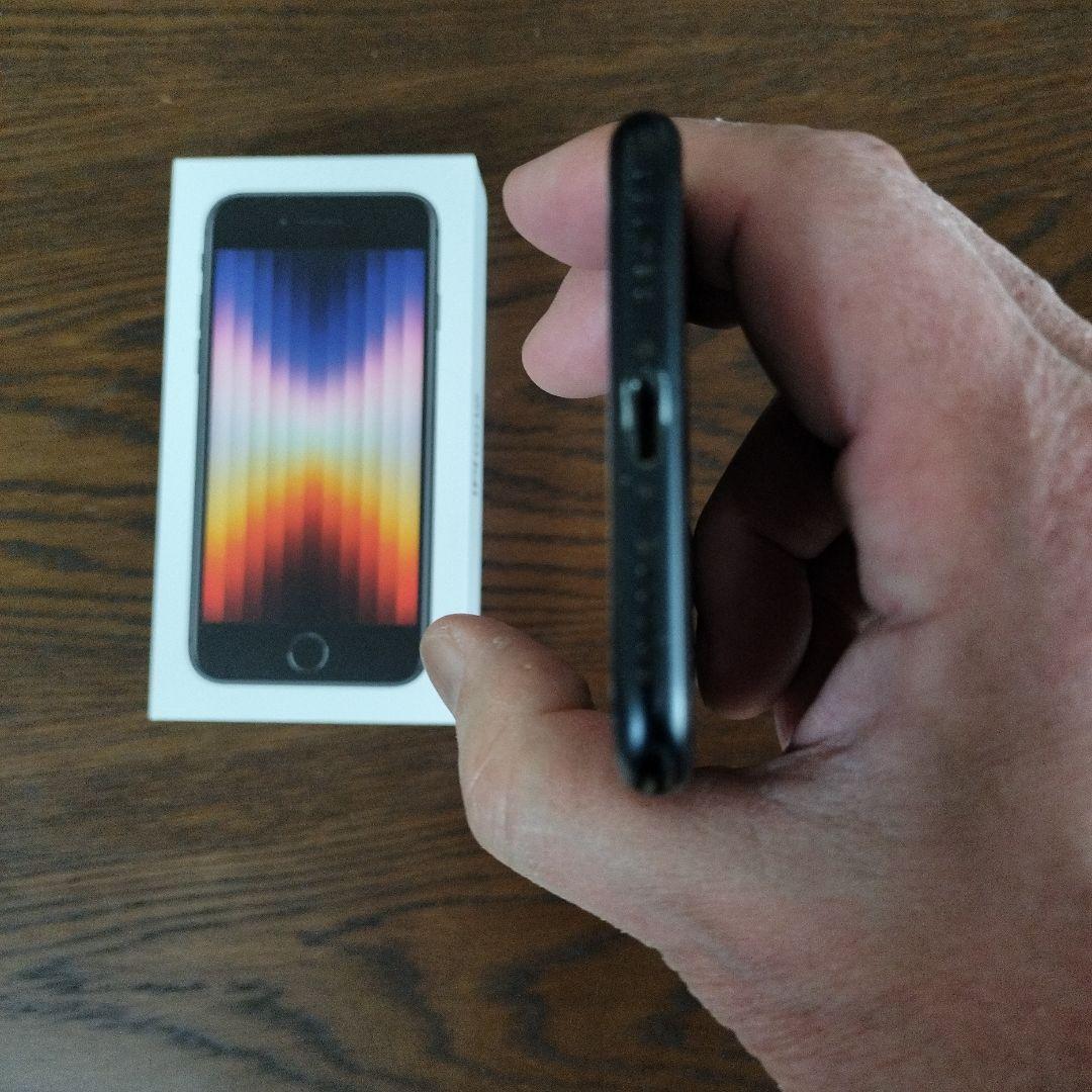 iPhone SE (第3世代) ブラック 元箱付き