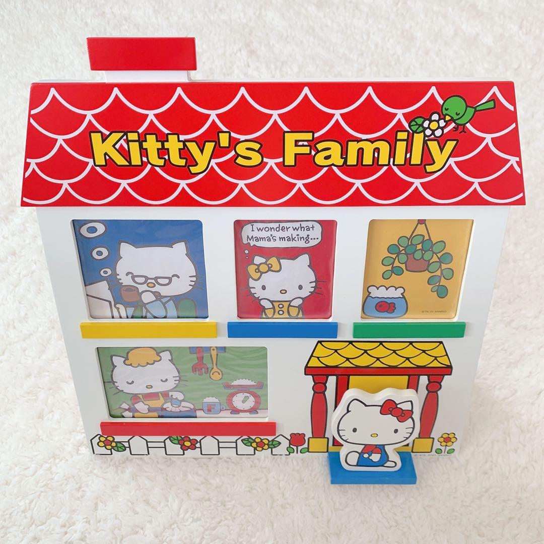 【レア】サンリオ ハローキティ ファミリー 木製フォトフレーム