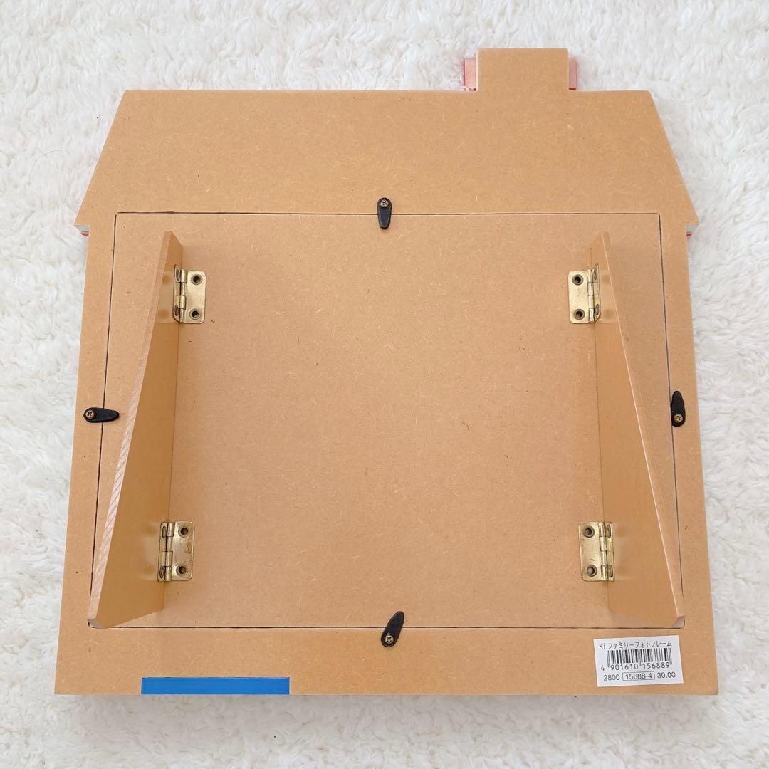 【レア】サンリオ ハローキティ ファミリー 木製フォトフレーム
