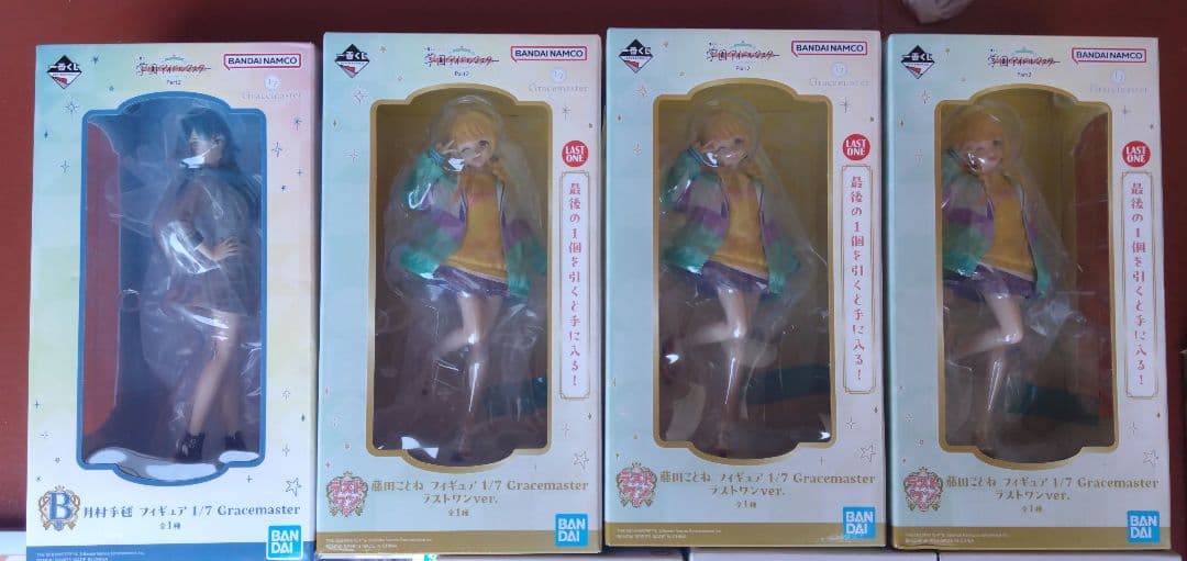 【9個セール】学マス　藤田ことね　月村手毬　葛城リーリヤ