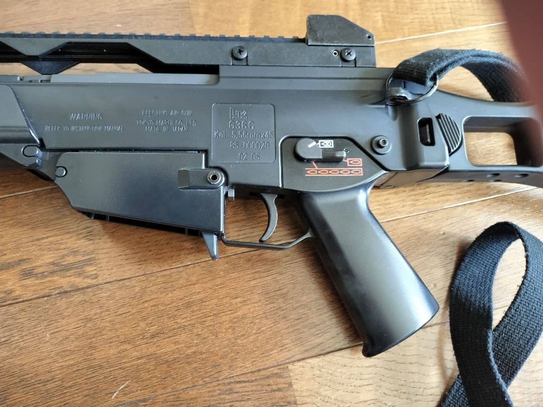 東京マルイ G36C スタンダード電動ガン 18禁