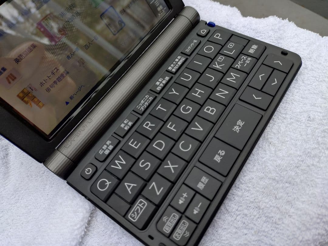 CASIO カシオ　電子辞書 EX-word XD-JTSV6000BK