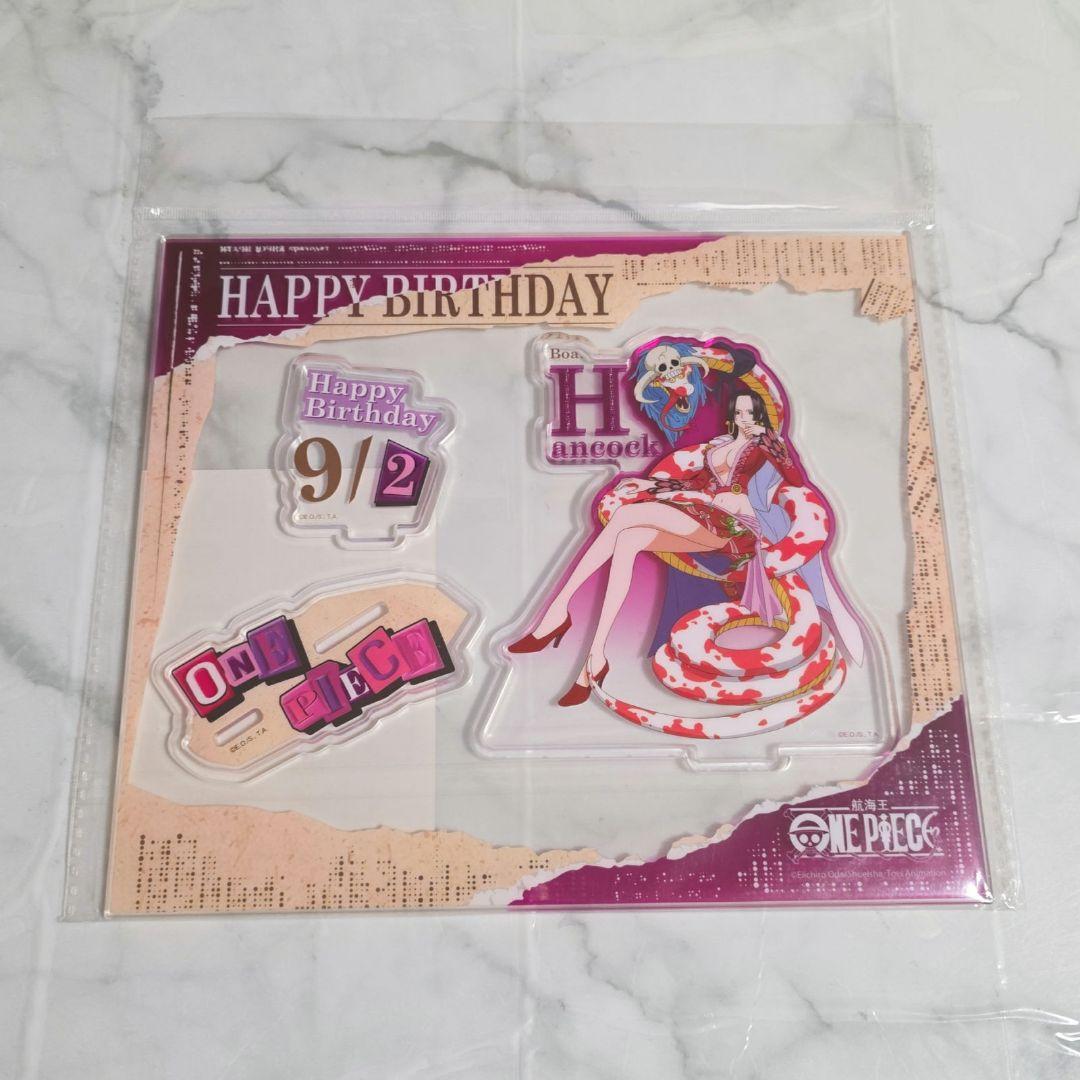 ワンピース　ONE PIECE　麦スト　ハンコック　アクスタ　缶バッジ　中国限定